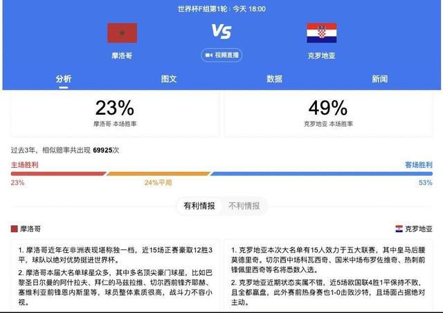 英足总今日发布公告称，阿尔特塔不会因为赛后言论受到处罚，英足总官方写道：“一个独立的监管委员会发现，对阿尔特塔涉嫌违反英足总E3.1规则的指控没有得到证实。